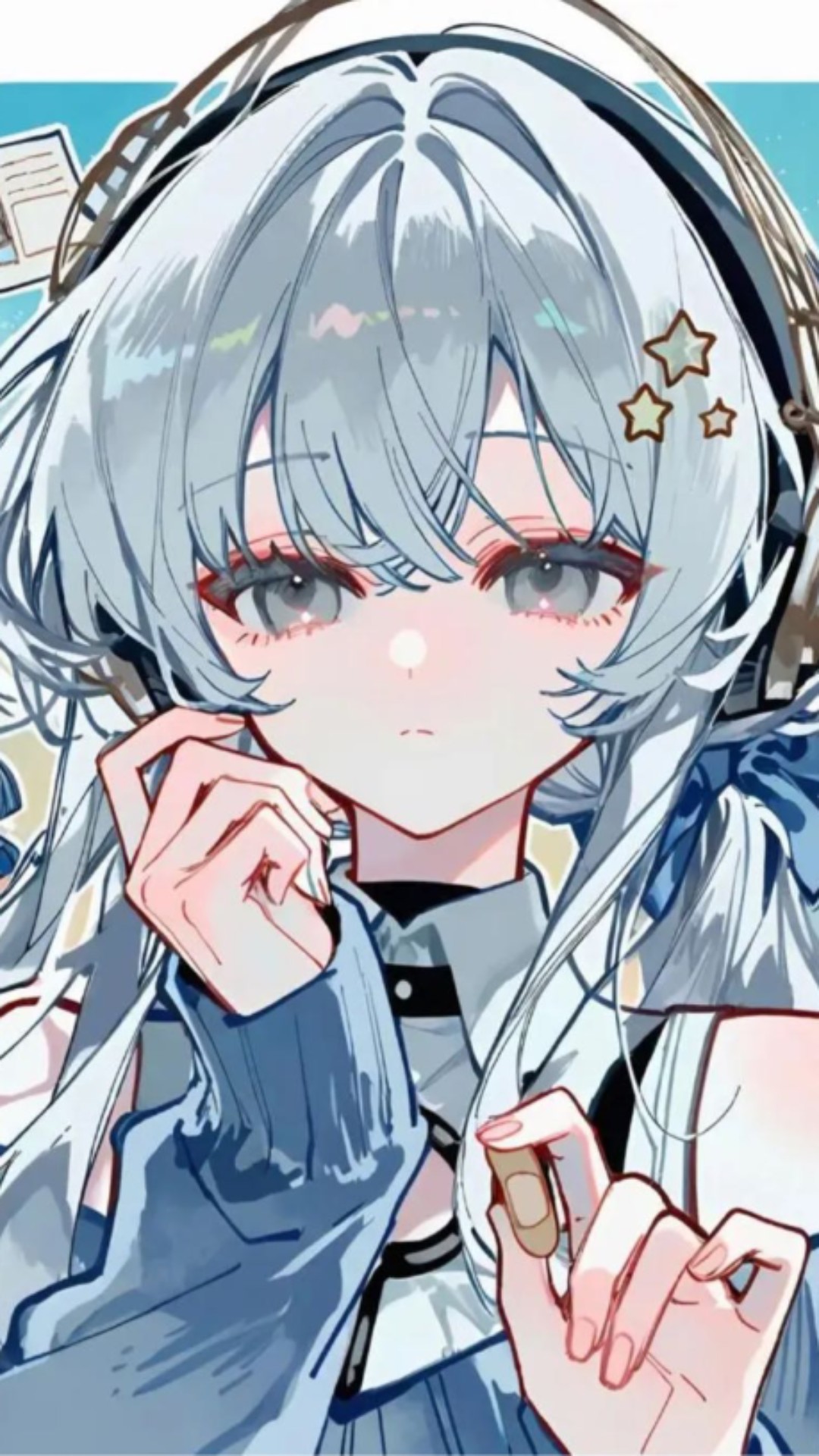星璀