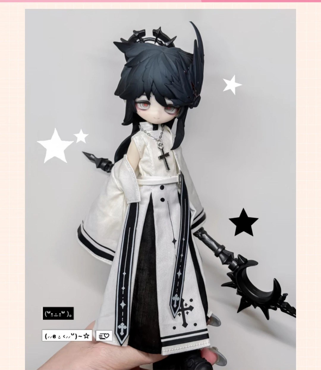 暮霭·白牧师服
