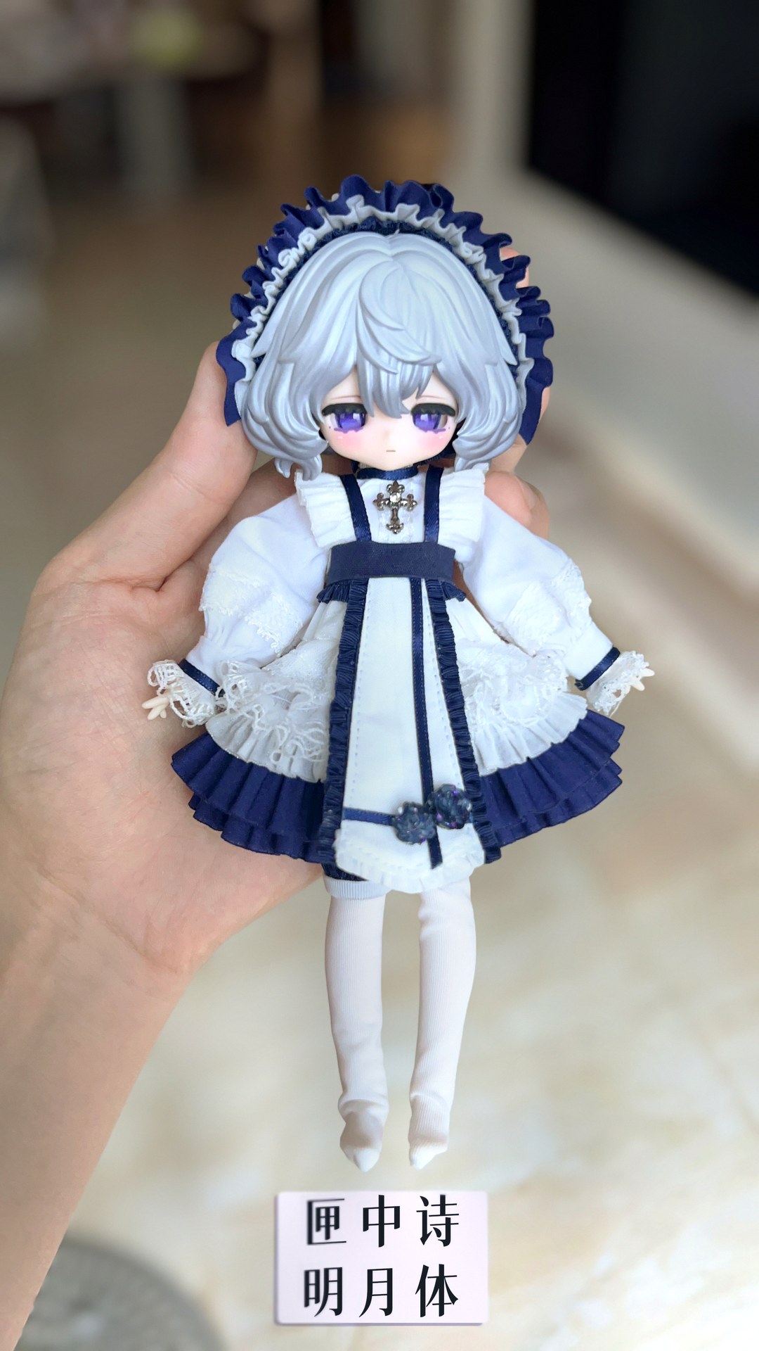 第二套衣服来啦 图集