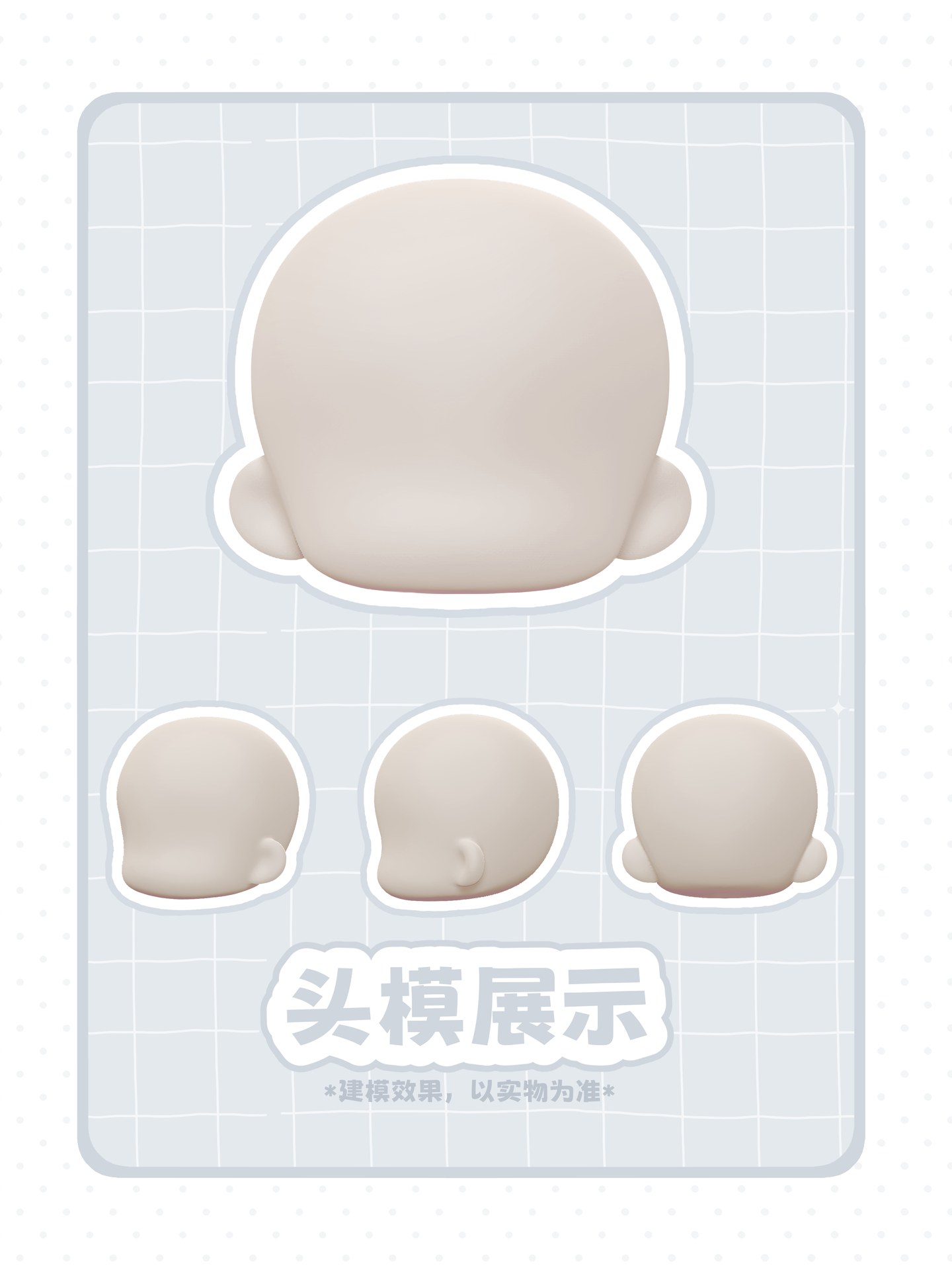 粒哩Lily 图集