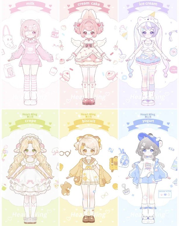 翼心岛
