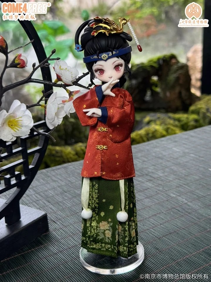 红楼梦典藏版 图集