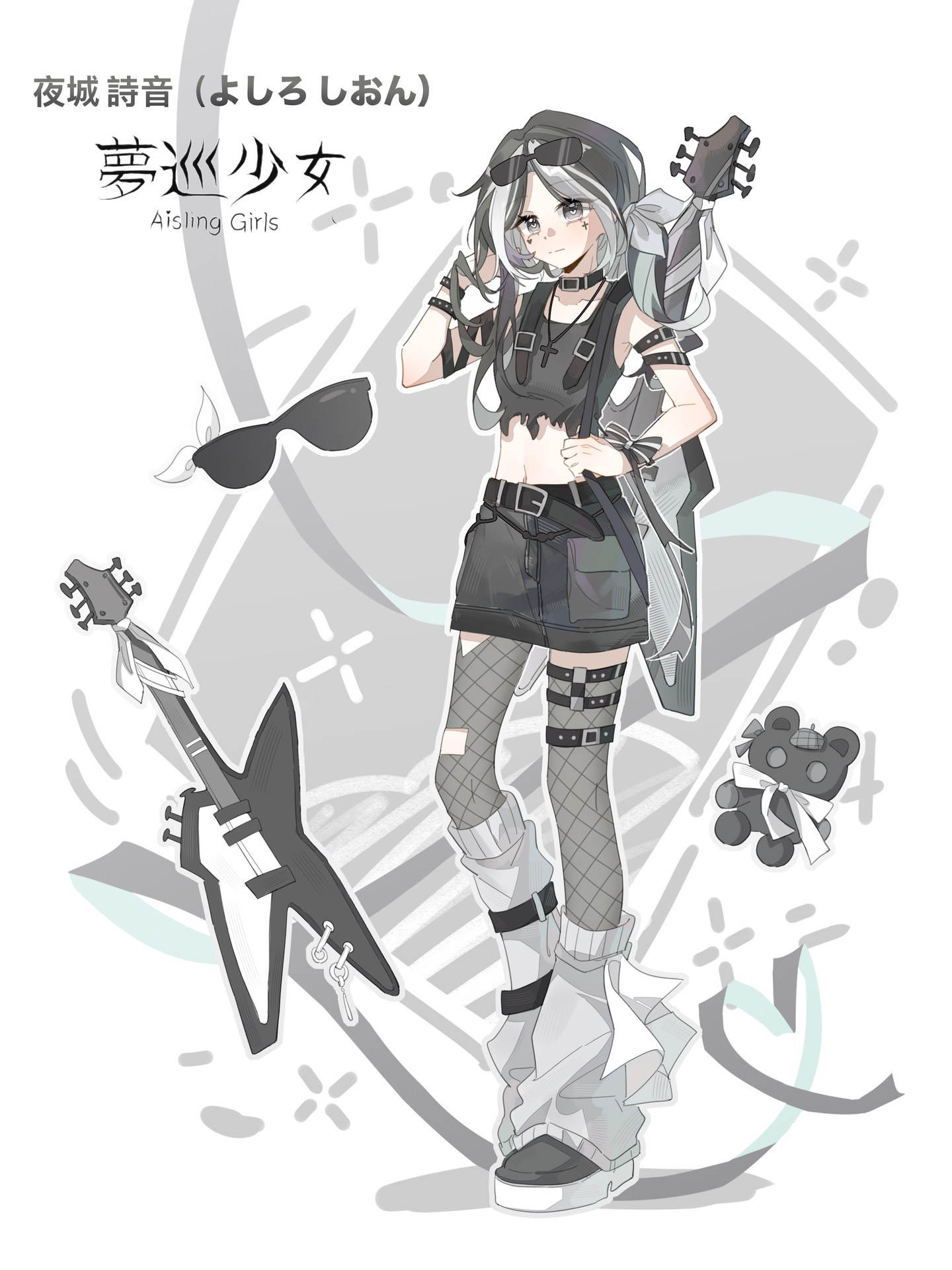 夢巡少女 图集