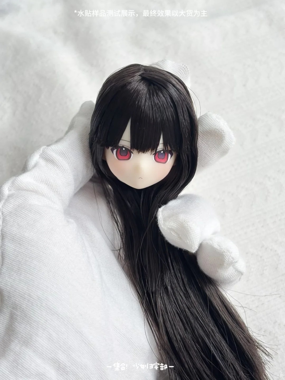 少女归宅部 图集