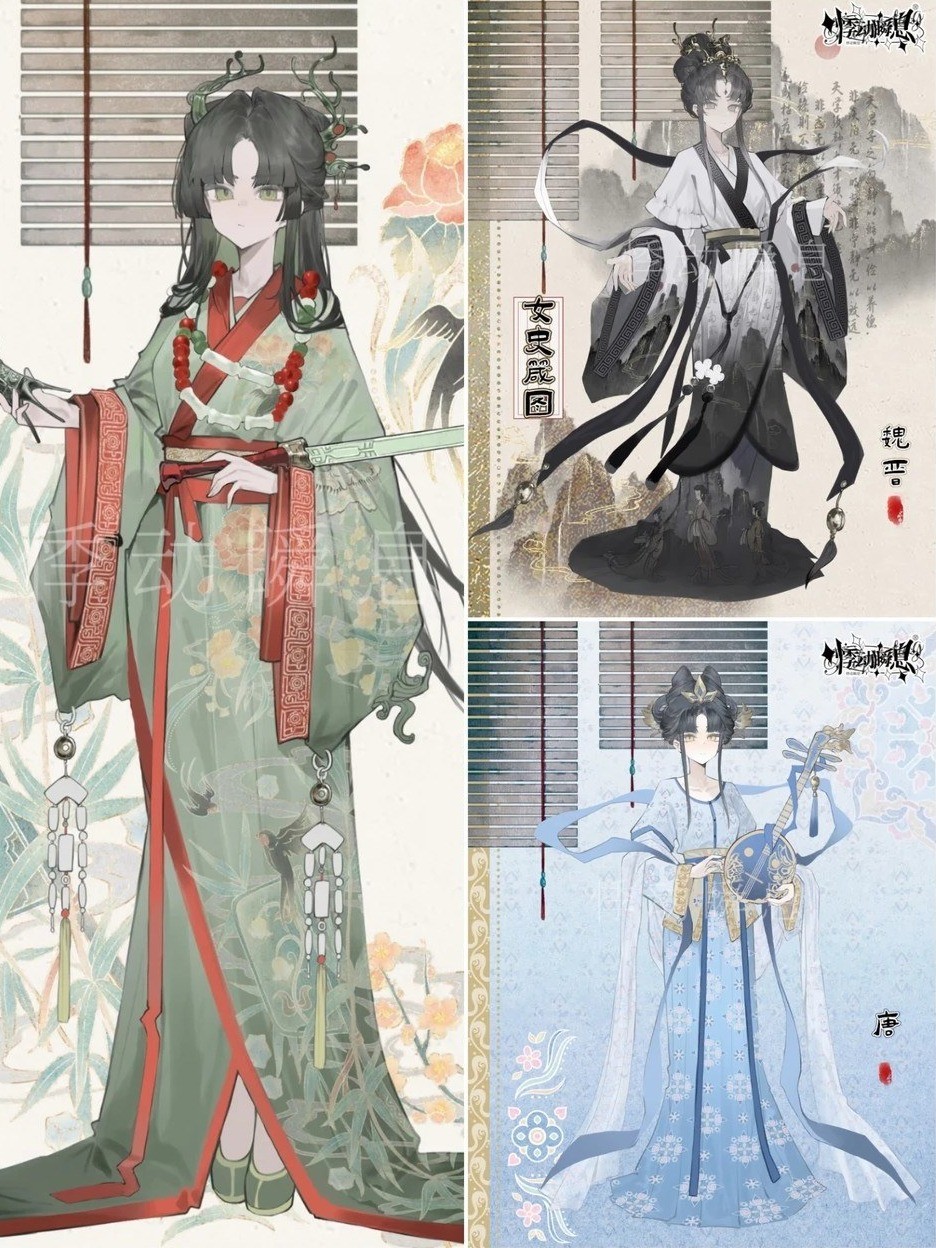 风月千年