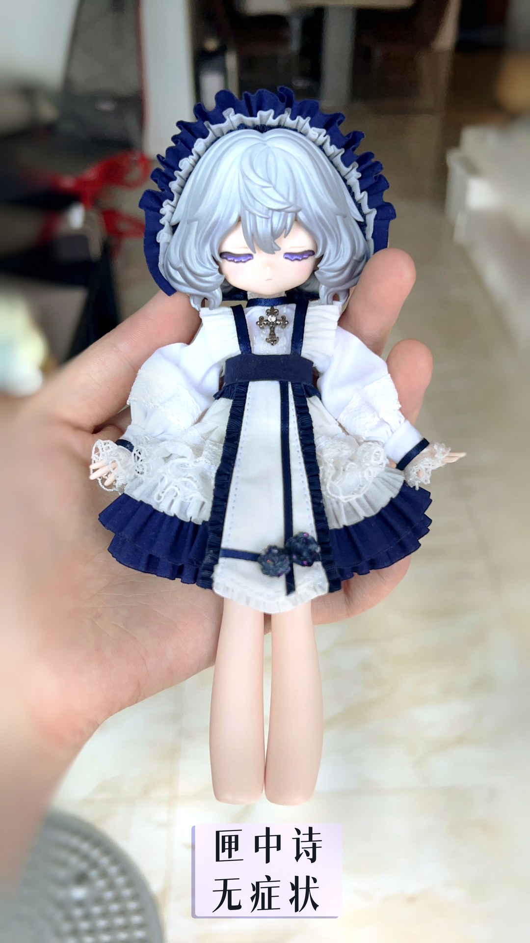 第二套衣服来啦 图集