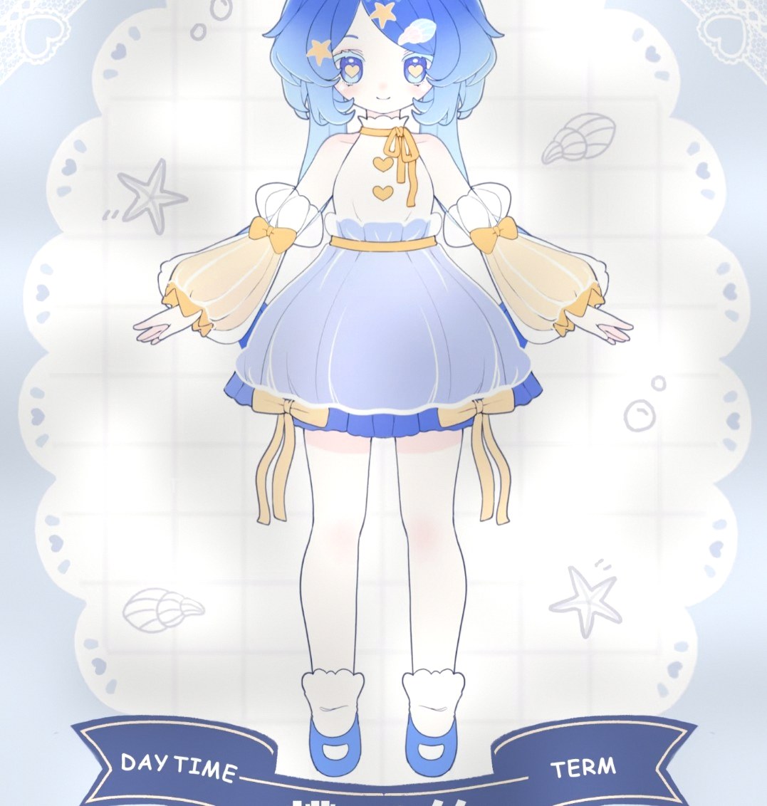 DaytimeTerm 图集