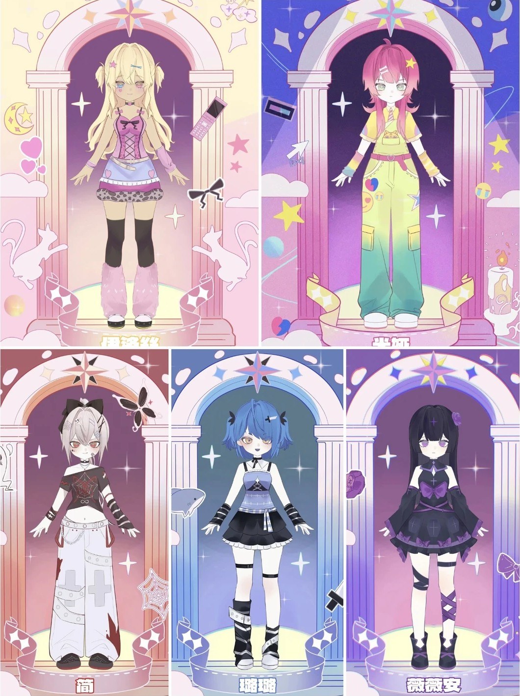 艾拉之梦Ella’s Dream 图集