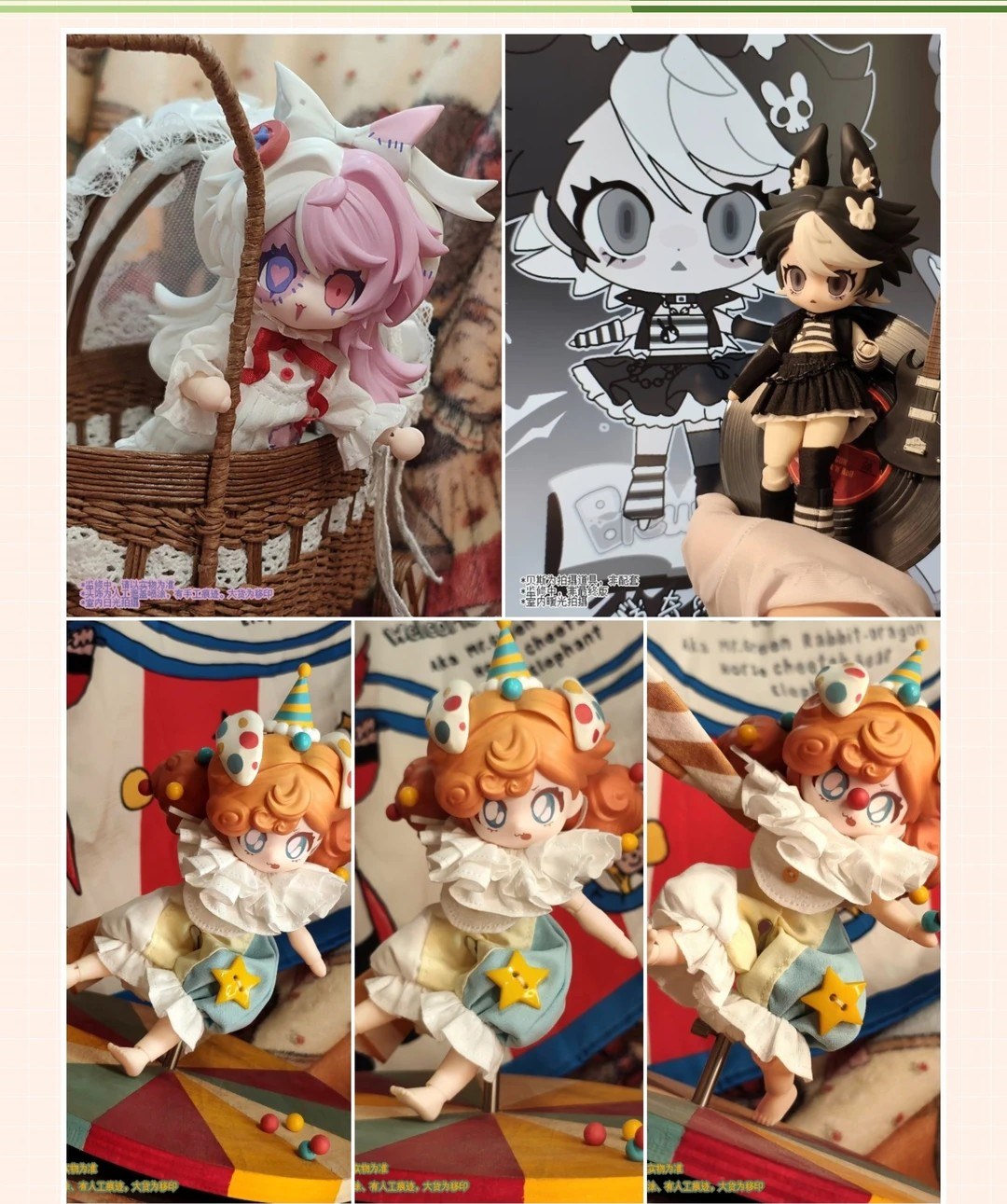 炖炖魔药 图集