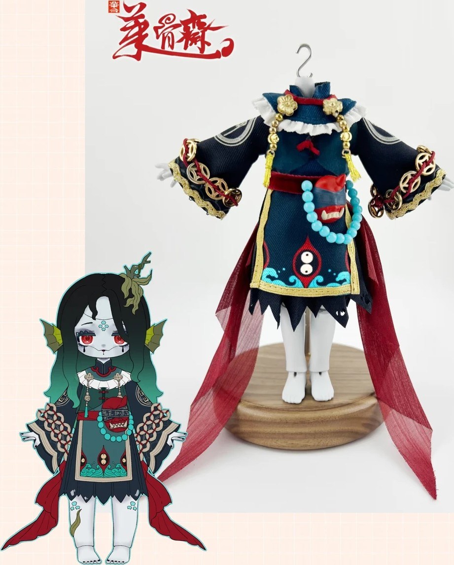 笔骨斋