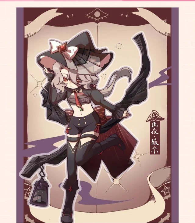 星穹之下 图集