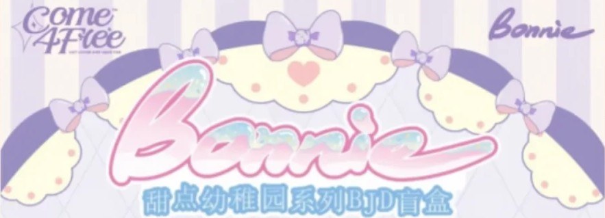 甜点幼稚园