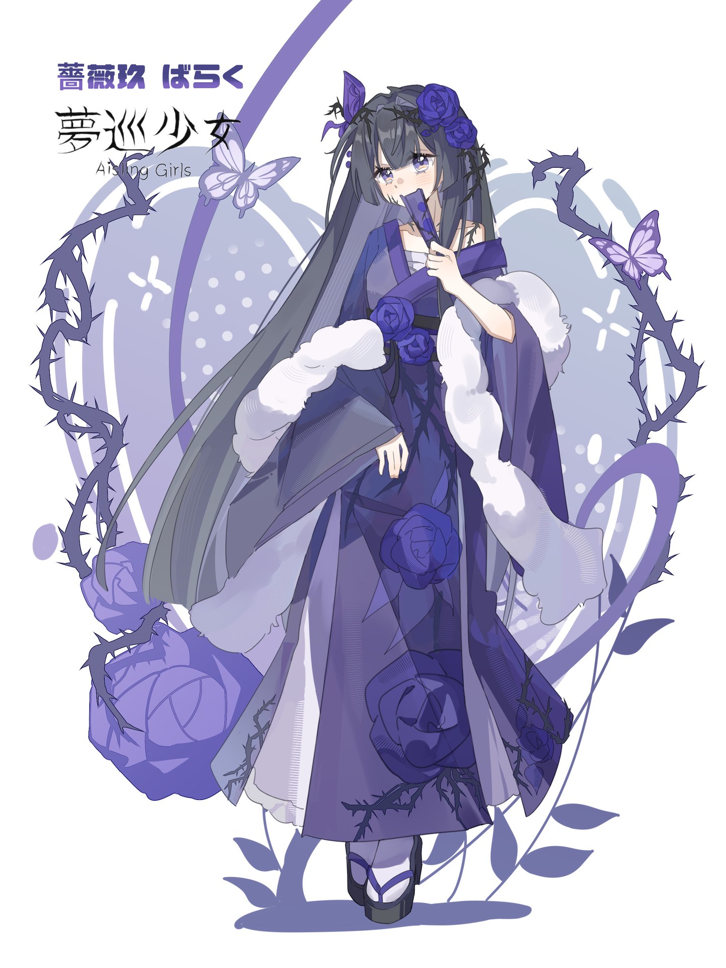 夢巡少女 图集