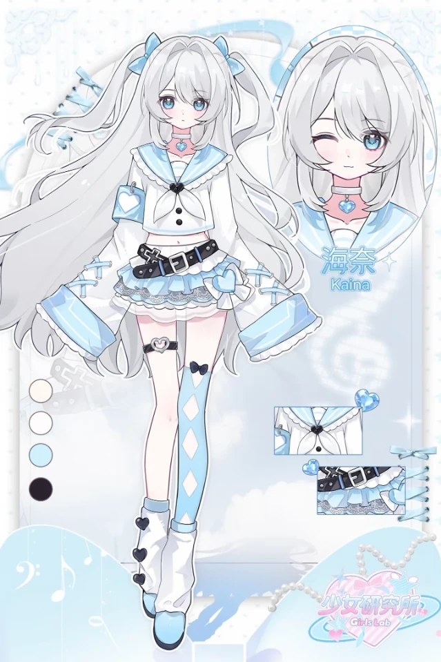 少女研究所GirlsLab