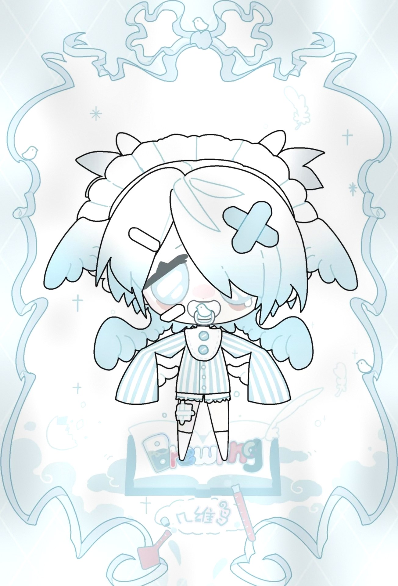 炖炖魔药