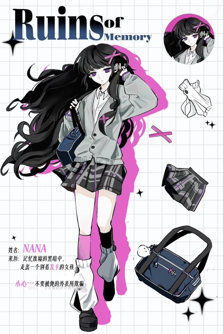 7SEALORA