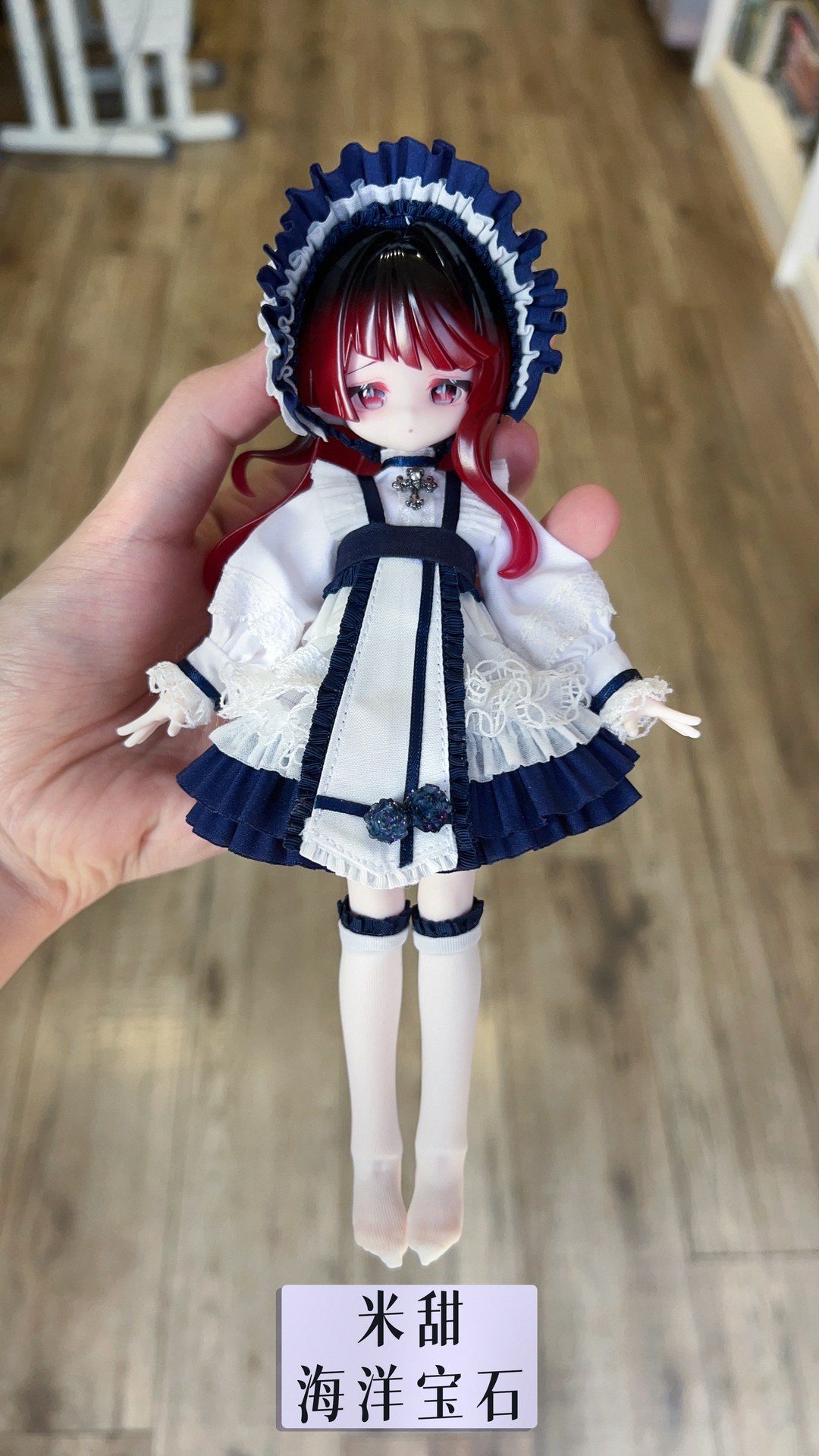 第二套衣服来啦 图集