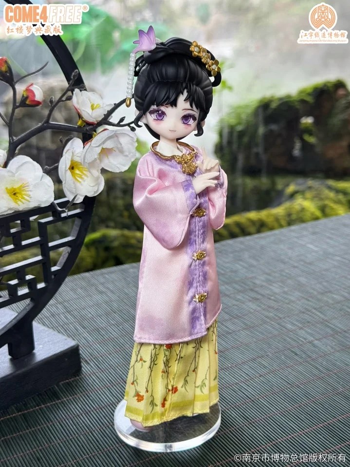 红楼梦典藏版 图集