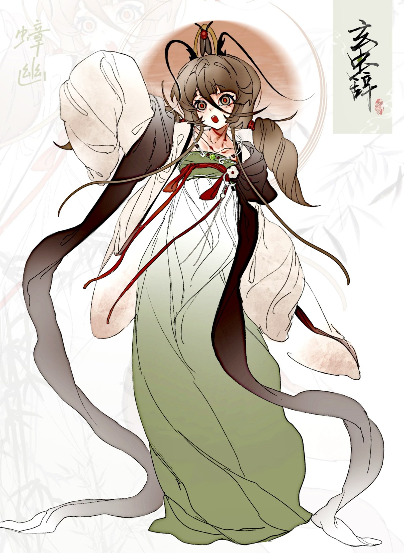 蟑幽