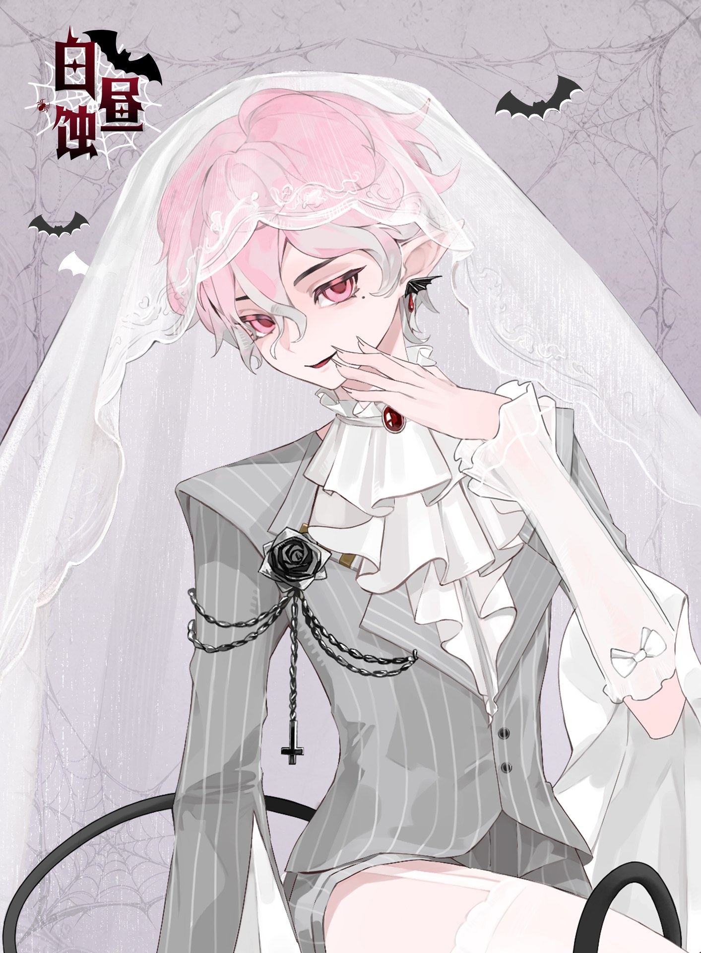 希菲尔