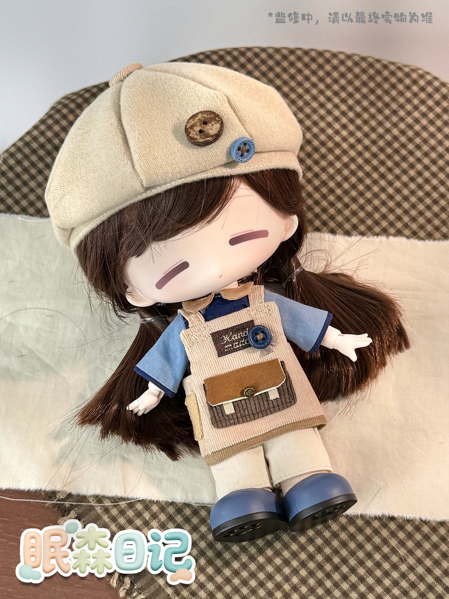 眠森日记-Sleepwood Diary 图集
