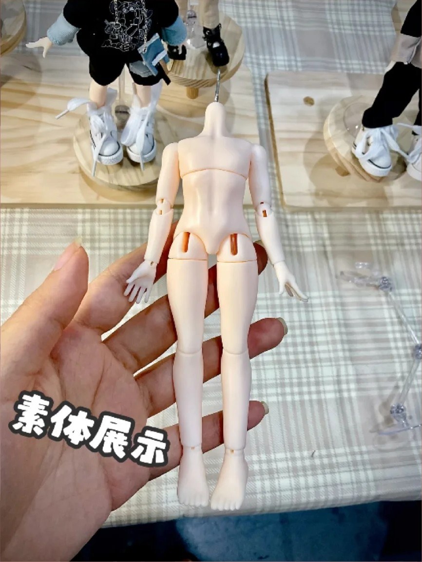 街头偶遇 图集