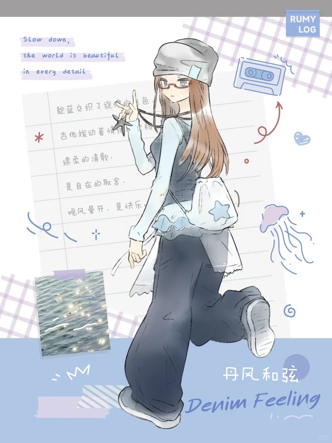 浅光部落格 图集