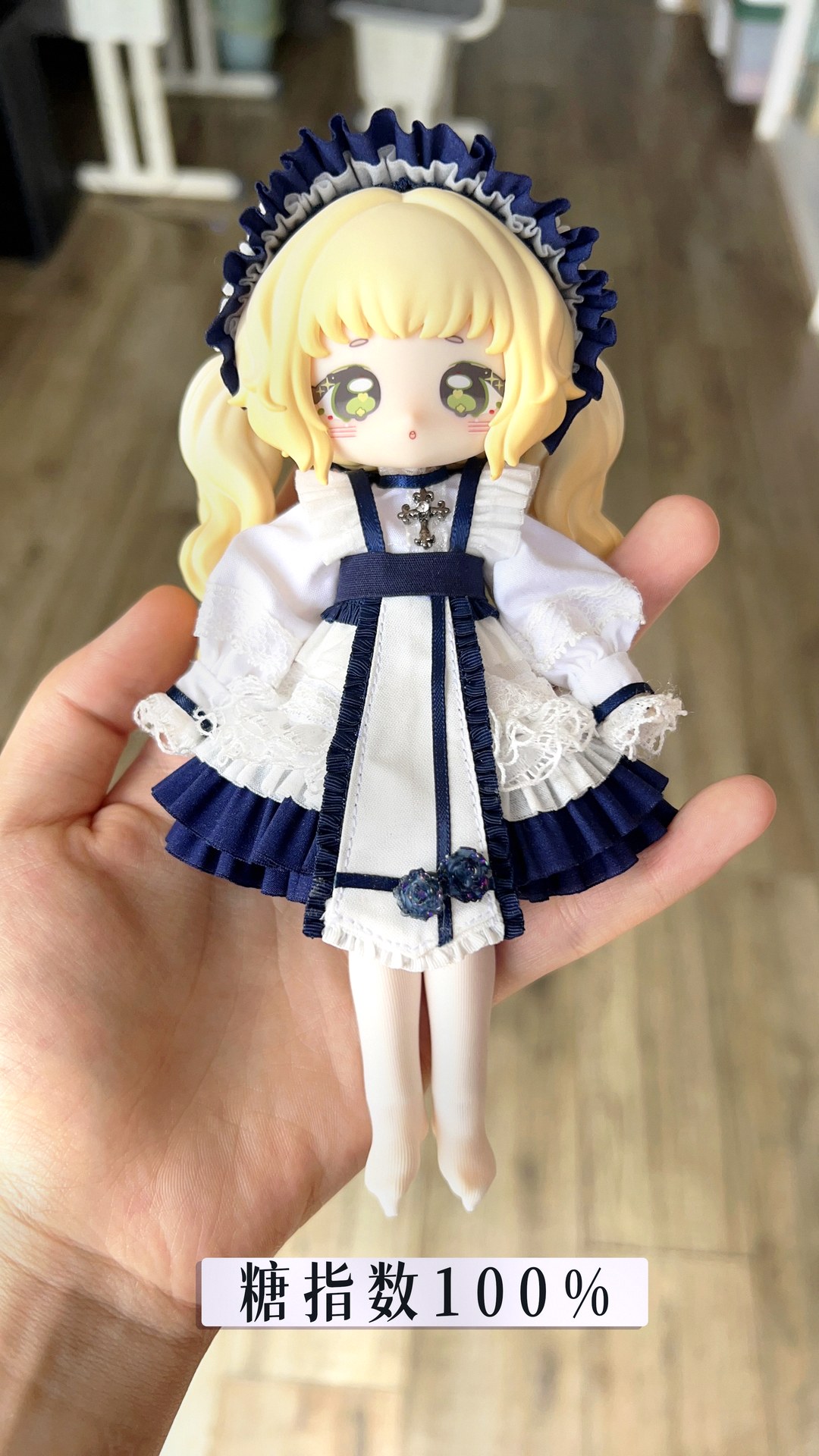 第二套衣服来啦 图集