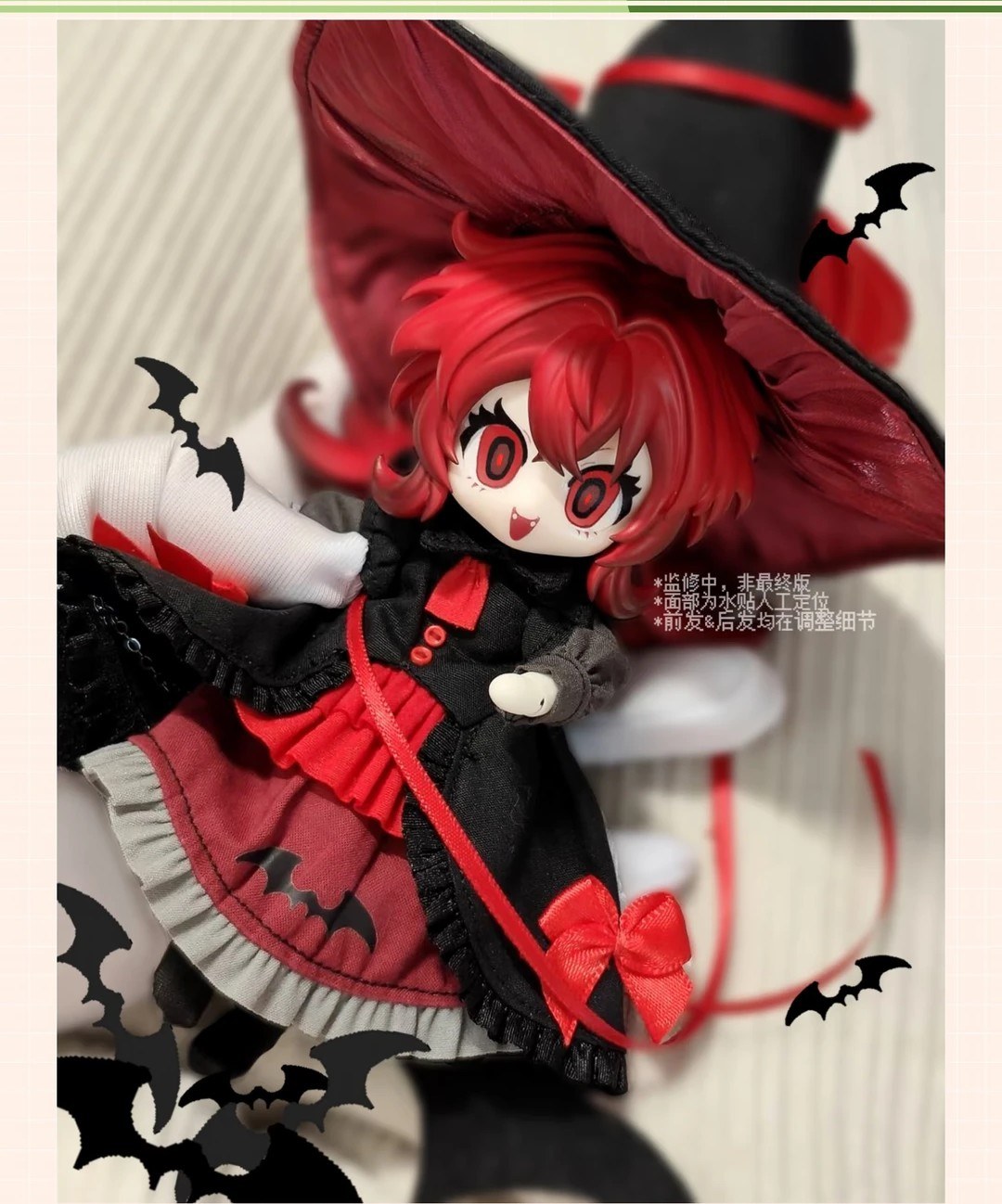 炖炖魔药 图集