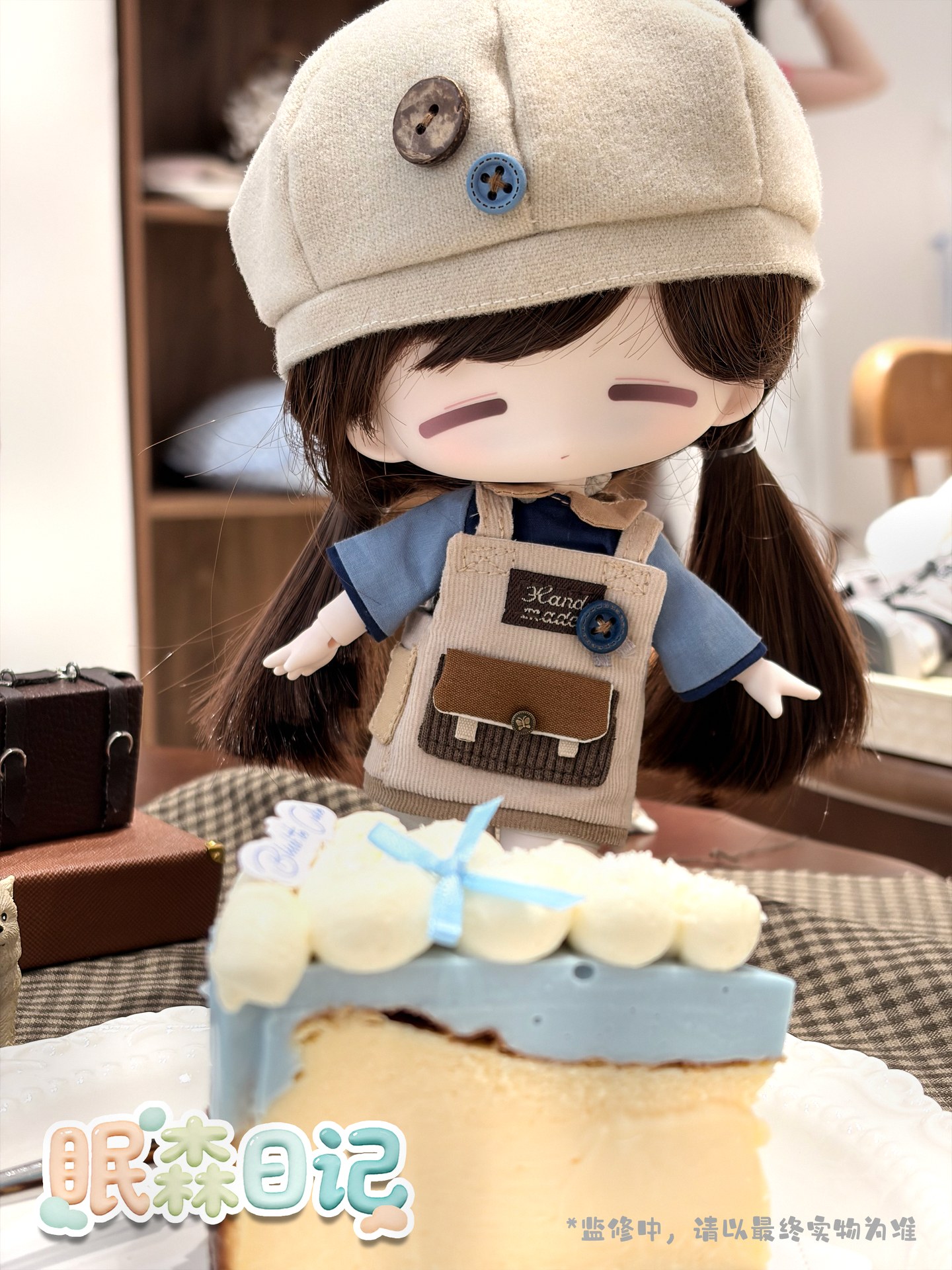 眠森日记-Sleepwood Diary 图集