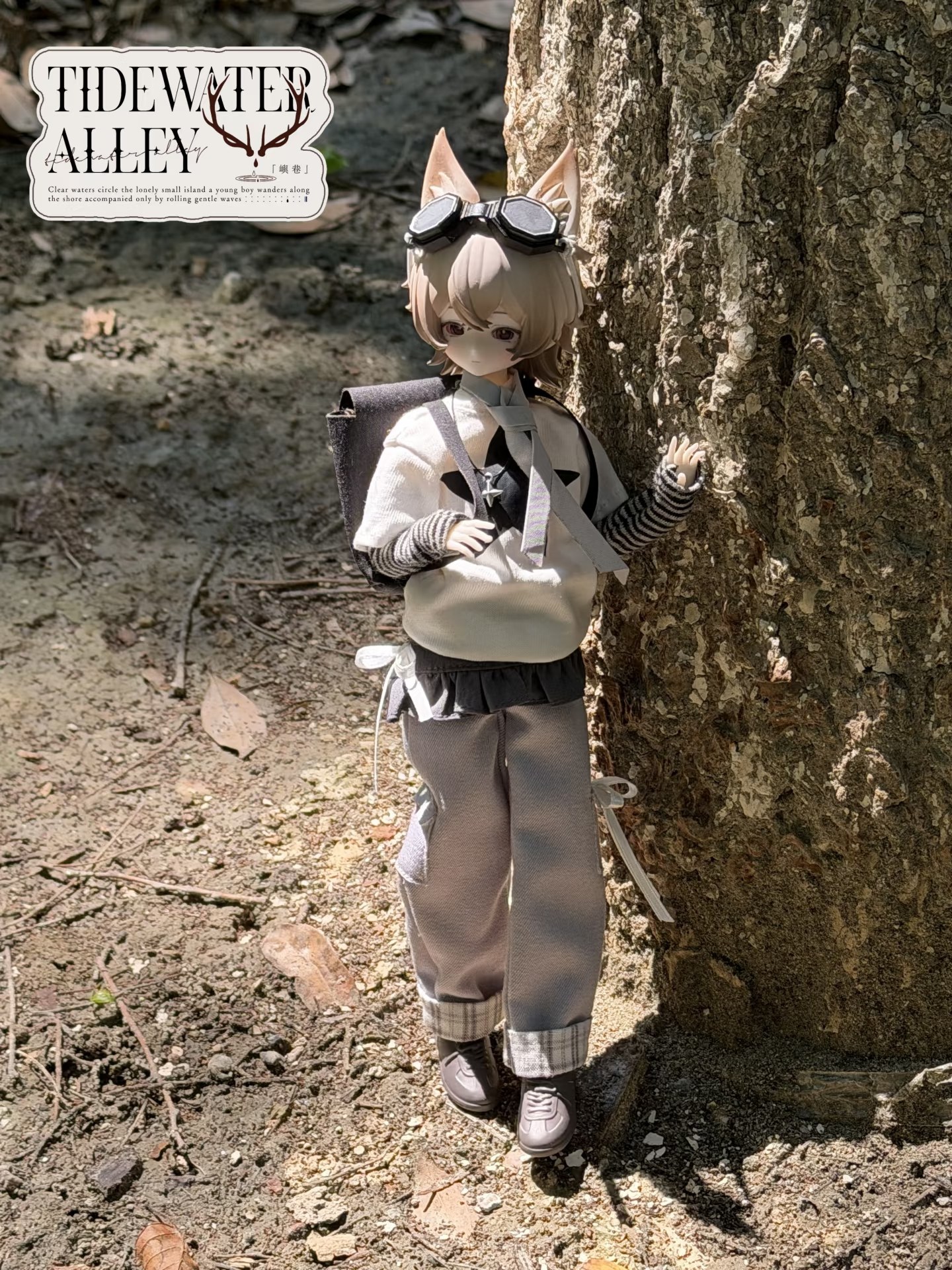 屿巷Lslealley