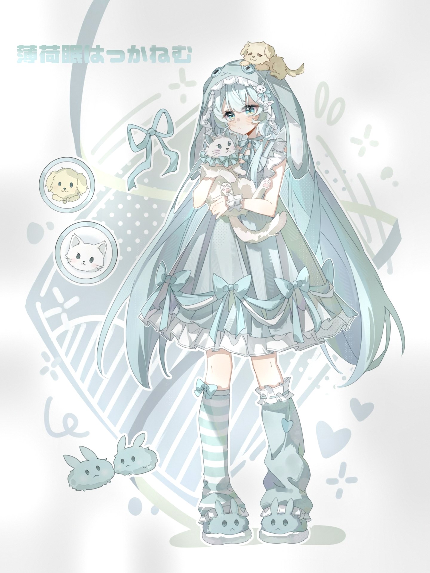 夢巡少女