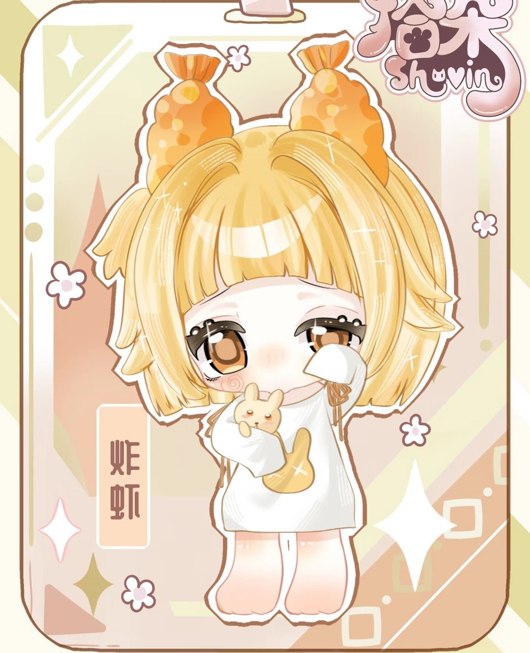 拾朵 Shovin春日野游 图集