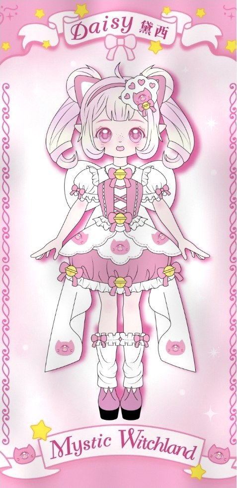 魔女秘境Mystic Witchland