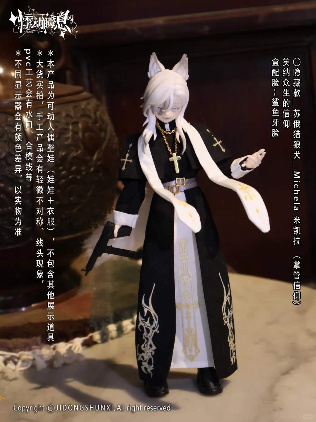 西西里往事 图集