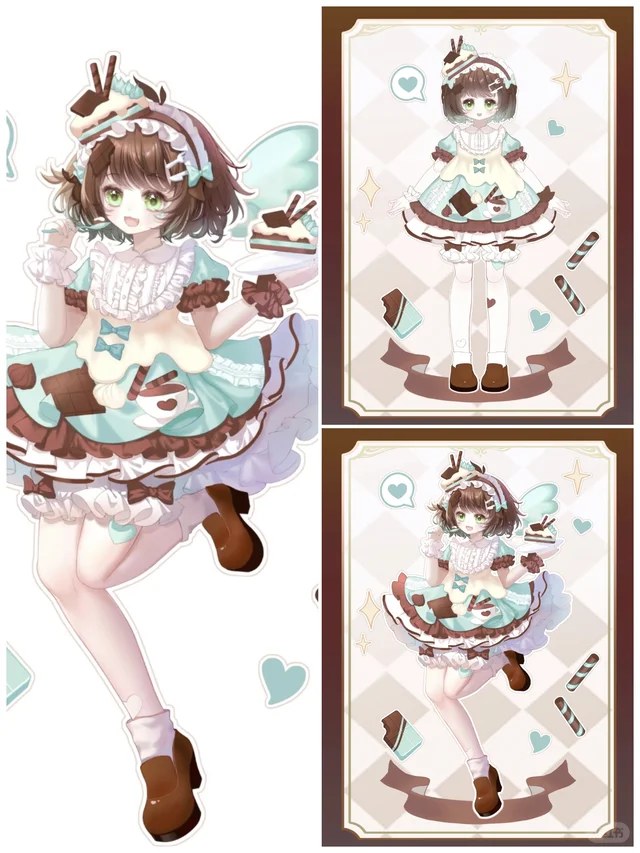 奇遇茶会