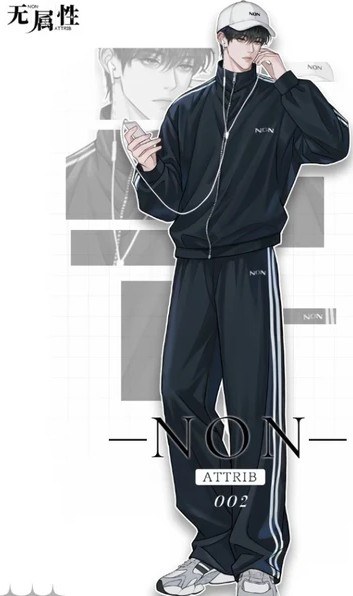 无属性 图集