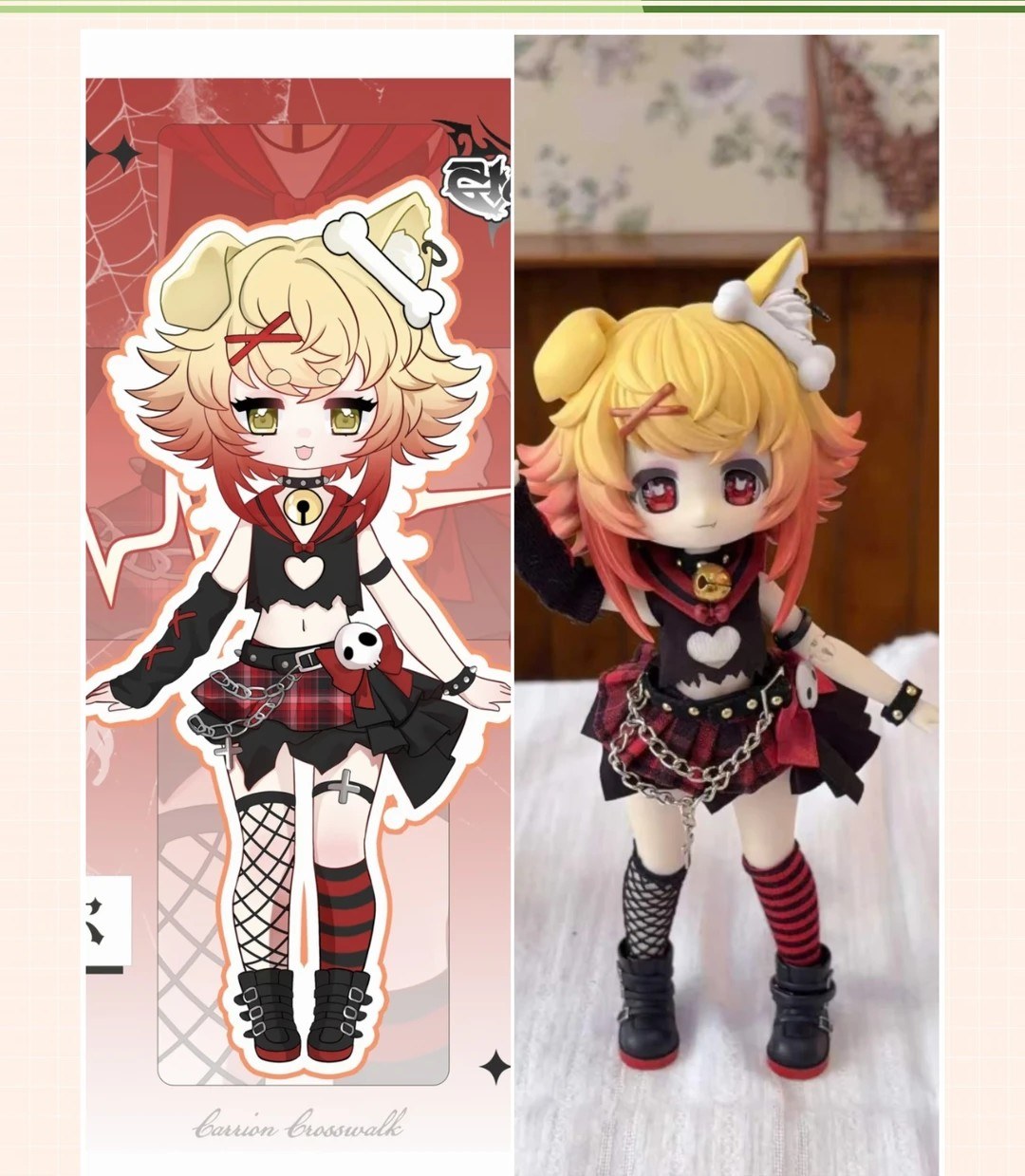 幽光集