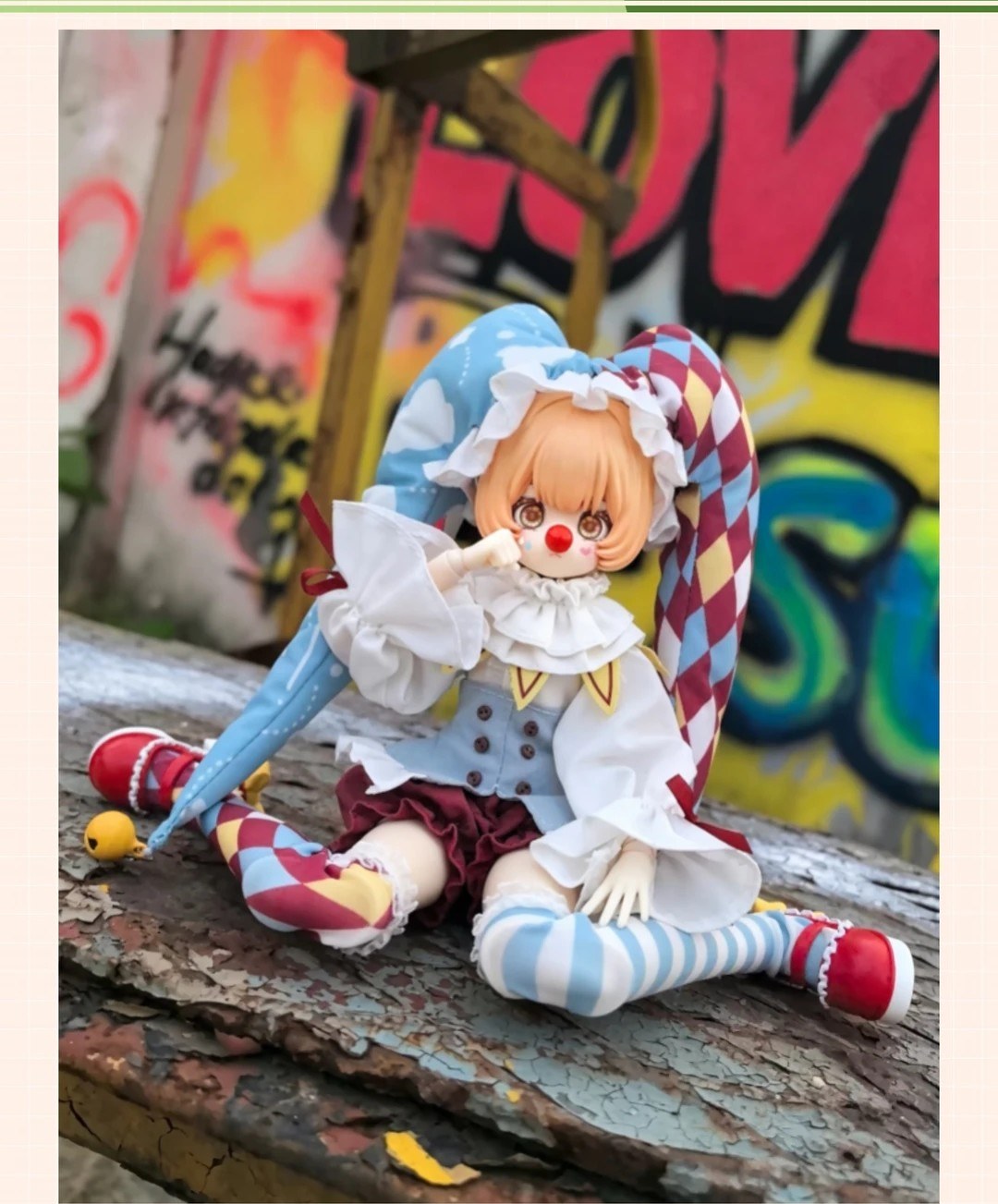烽熄星明